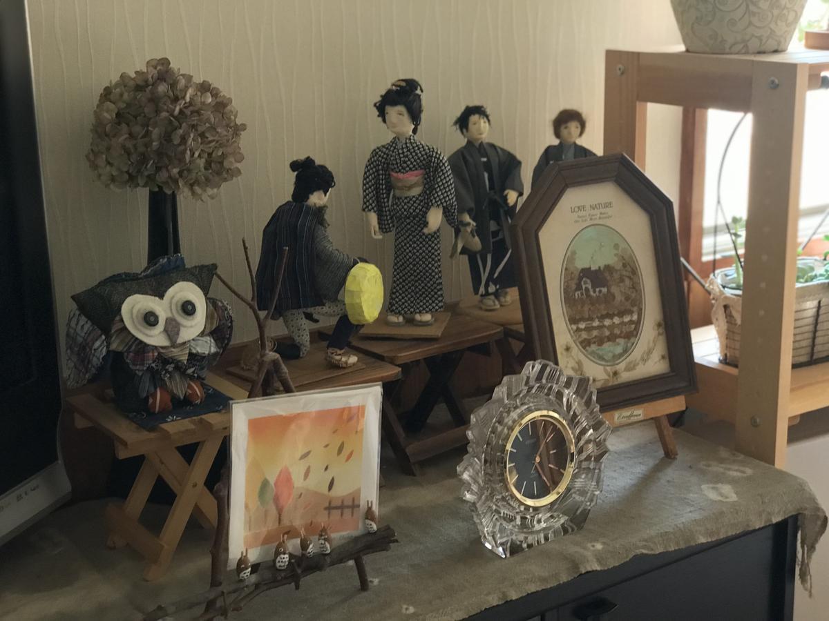 Fureai No Yado Yasuragi 호텔 노자와 온천 외부 사진